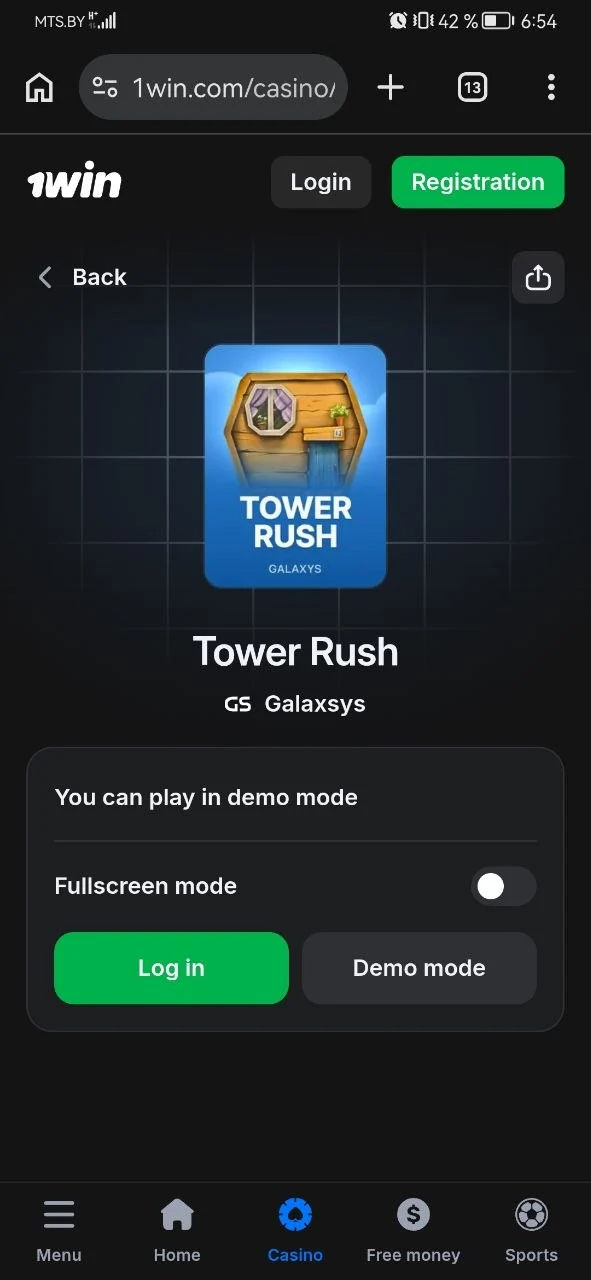 Tower Rush start screen with bet amount selection